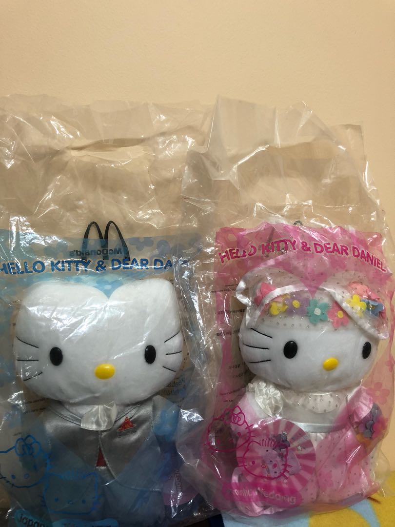 carousell