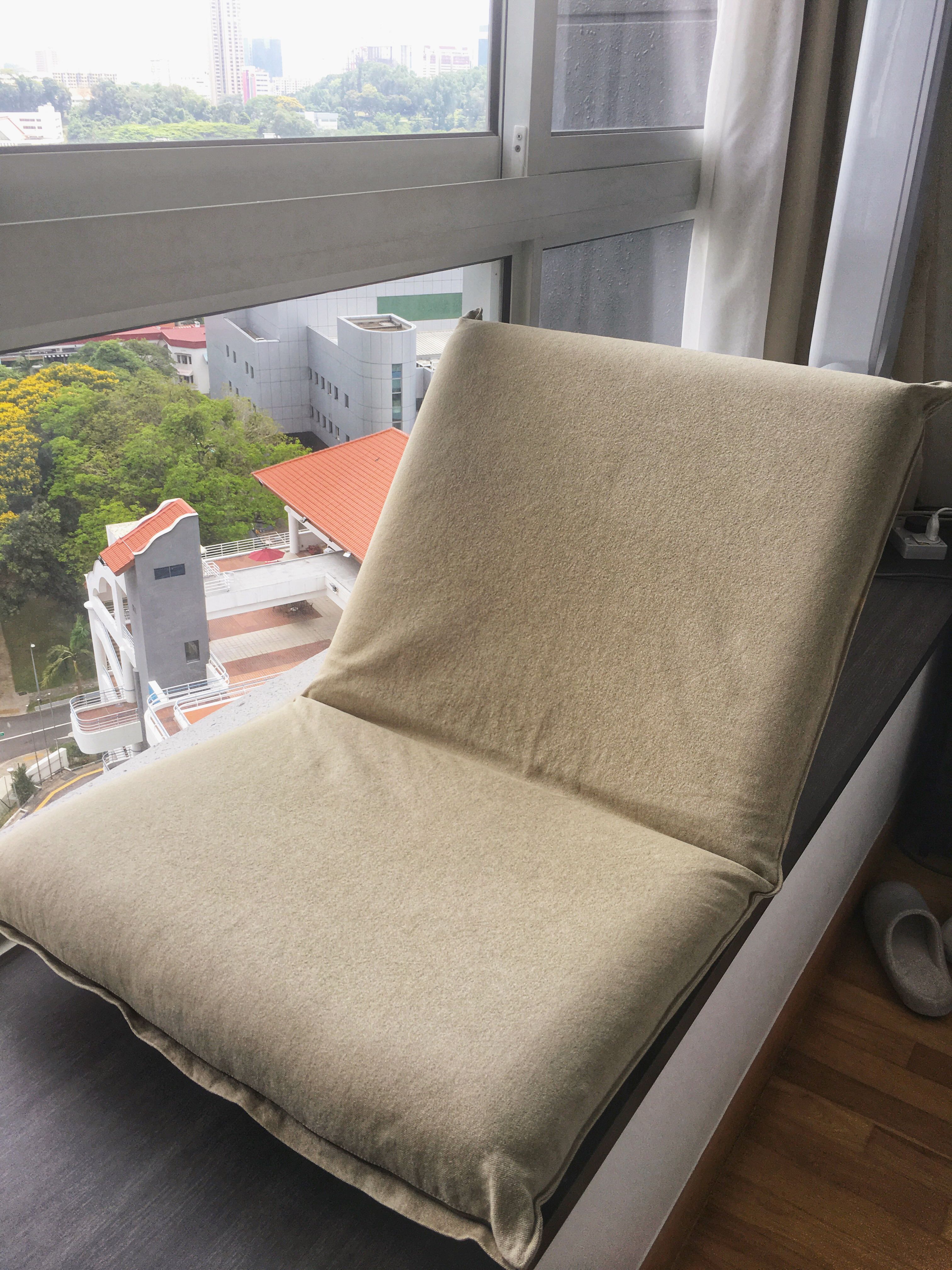 Muji online floor seat