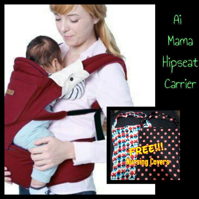 ai mama baby carrier