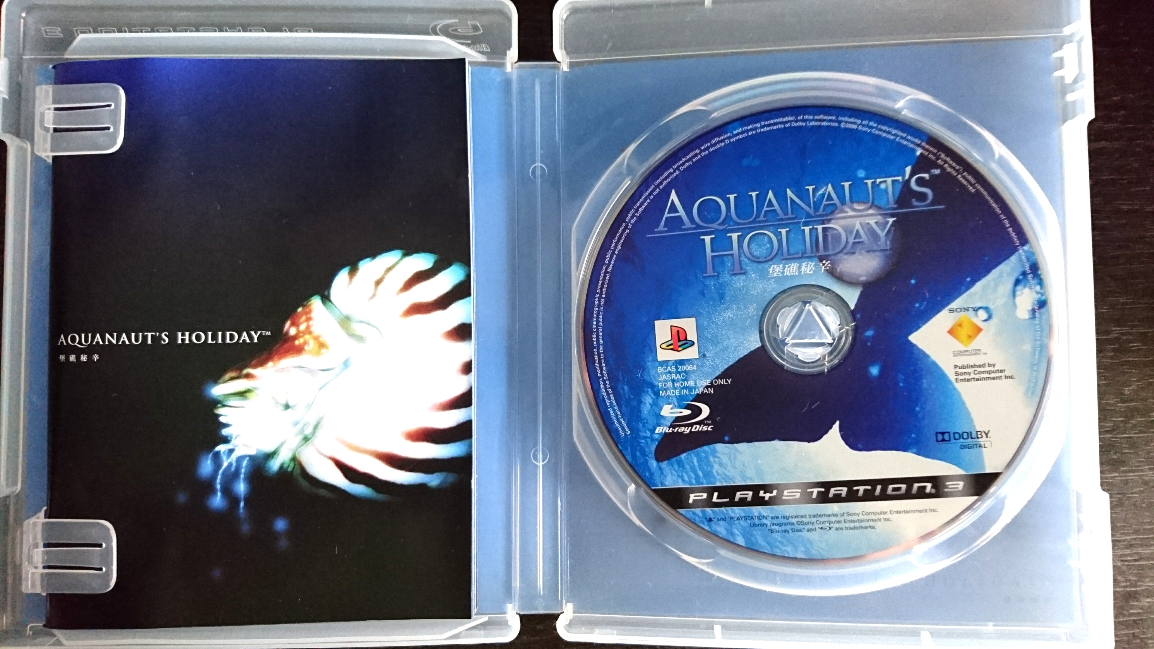 Aquanaut S Holiday For Ps3 Video Gaming Video Games Xbox On Carousell