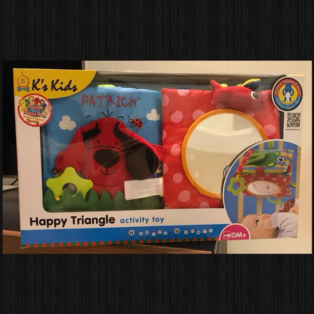 baby triangle activity toy