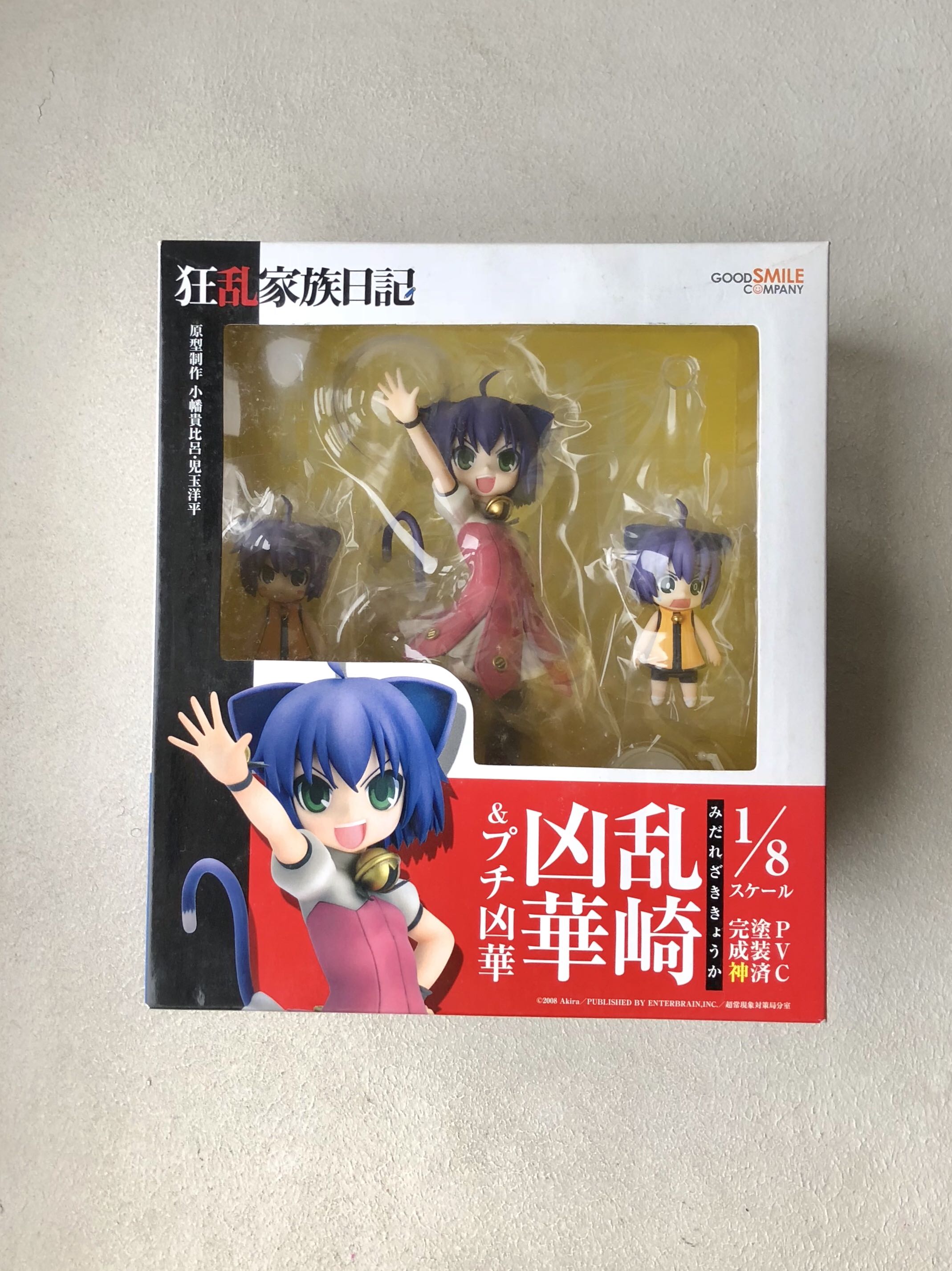 Kyouka Midarezaki Mini Kyoukas 狂乱家族日記 Gsc Hobbies Toys Memorabilia Collectibles Fan Merchandise On Carousell