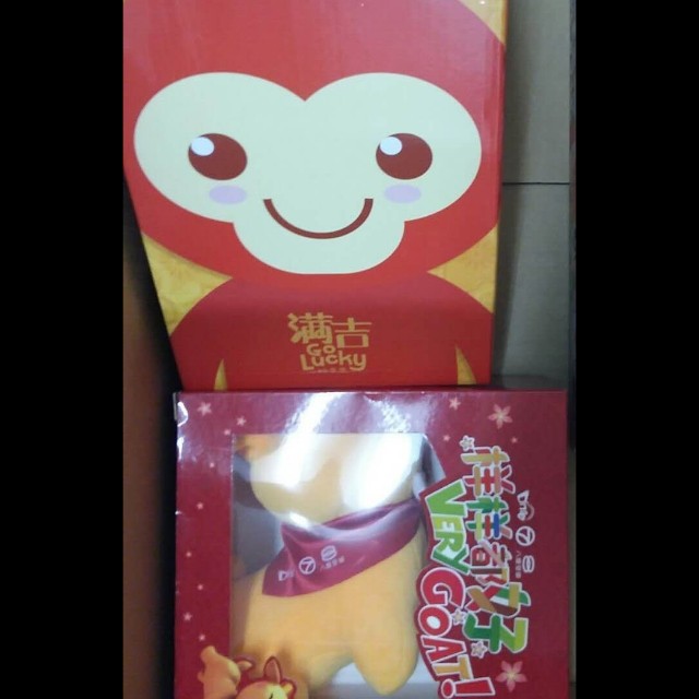 astro malaysia chinese new year
