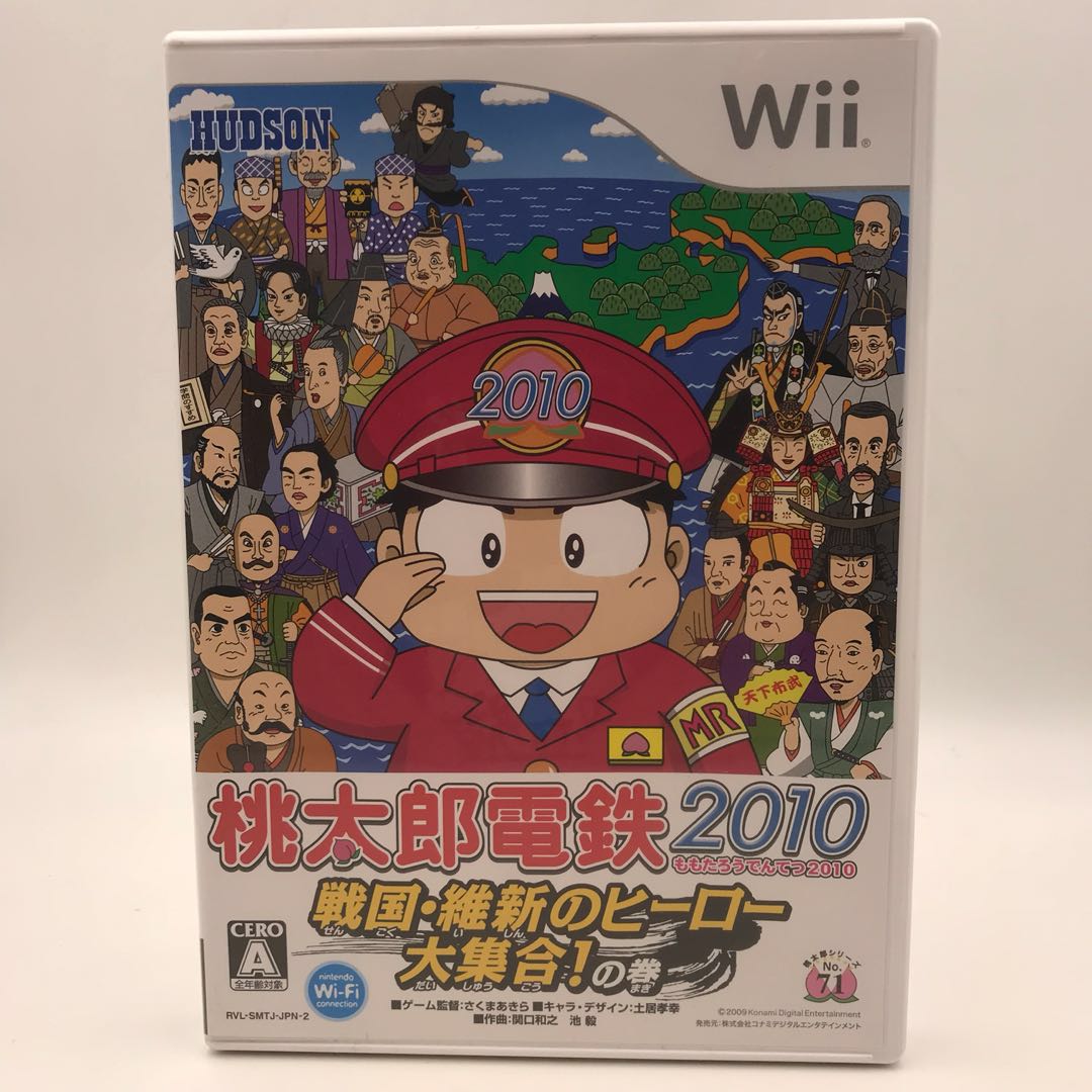 Pre Loved Wii Momotarou Dentetsu 10 Senkoku Ishin No Hero Daisyuugou No Ken 桃太郎電鉄10 戦国 維新のヒーロー大集合 の巻 Jap Toys Games Video Gaming Video Games On Carousell Pre Loved Wii Momotarou Dentetsu 10 Senkoku Ishin No Hero Daisyuugou No Ken 桃太郎電鉄10 戦国 維新のヒーロー大集合 の巻 Jap Toys Games Video Gaming Video Games On Carousell