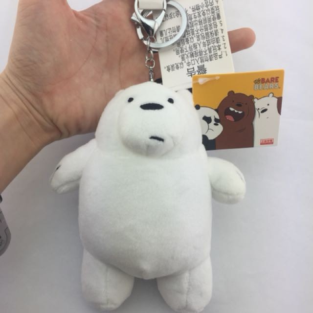 WE BARE BEARS ICE BEAR NOT SMILING KEYCHAIN X1 INSTOCK