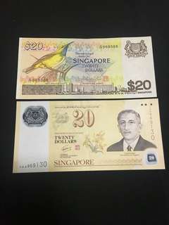 🇸🇬 Singapore Note