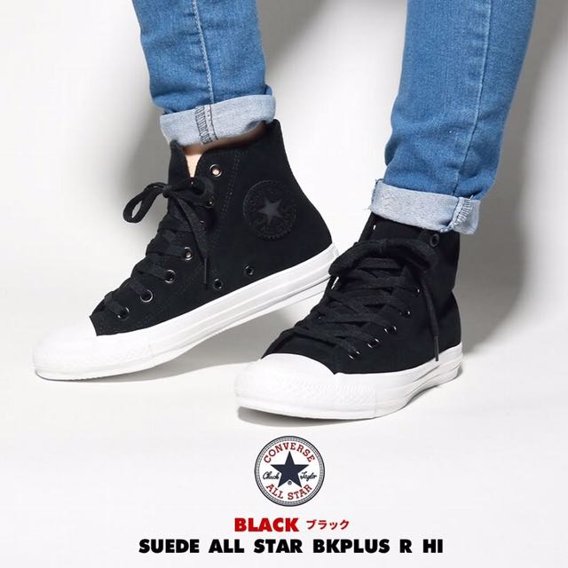 All star outlet bkplus r hi