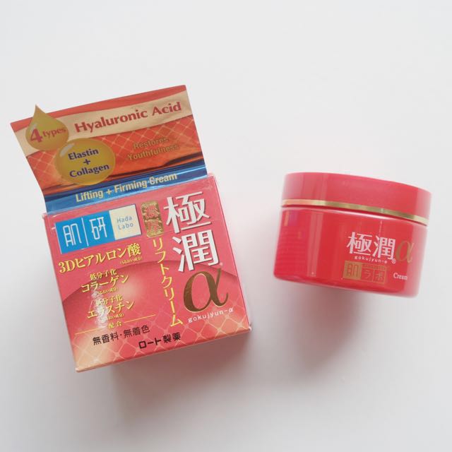 hada labo retinol firming cream
