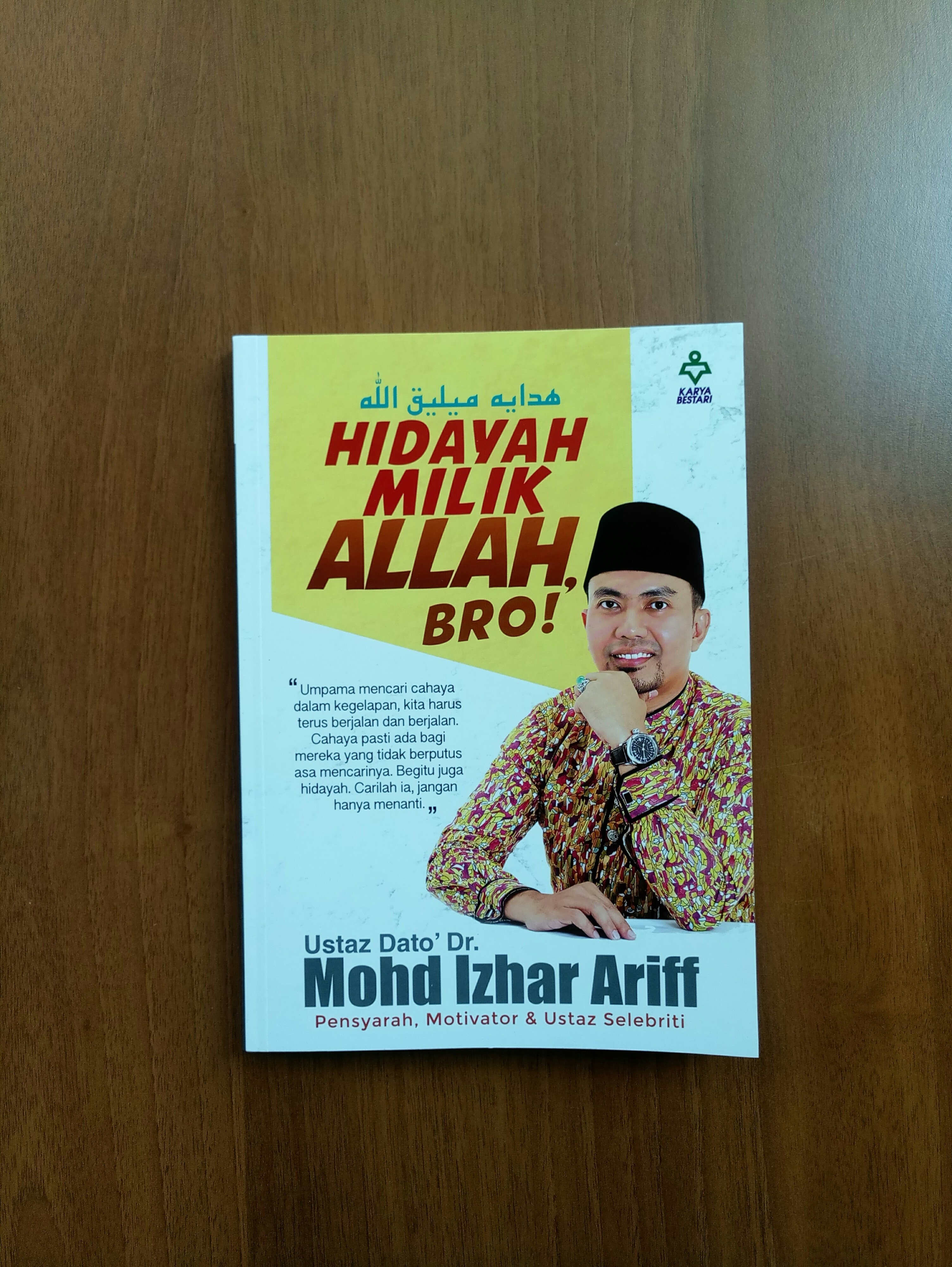 Hidayah Milik Allah Bro Books Stationery Books On Carousell