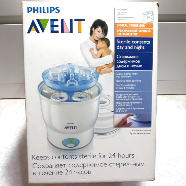 Philips Avent Digital Steam Sterilizer Preloved Bayi Anak Perawatan Makanan Anak Di Carousell