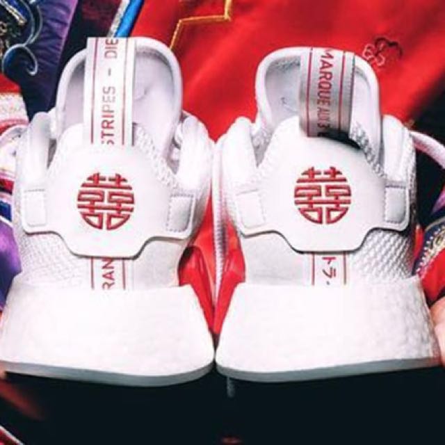 Adidas nmd china us cheap