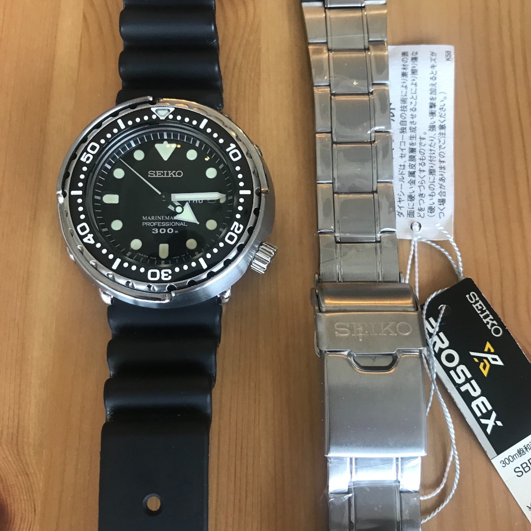 Seiko Marinemaster SBBN031 Tuna Can, Men's Fashion, Watches & Accessories,  Watches on Carousell