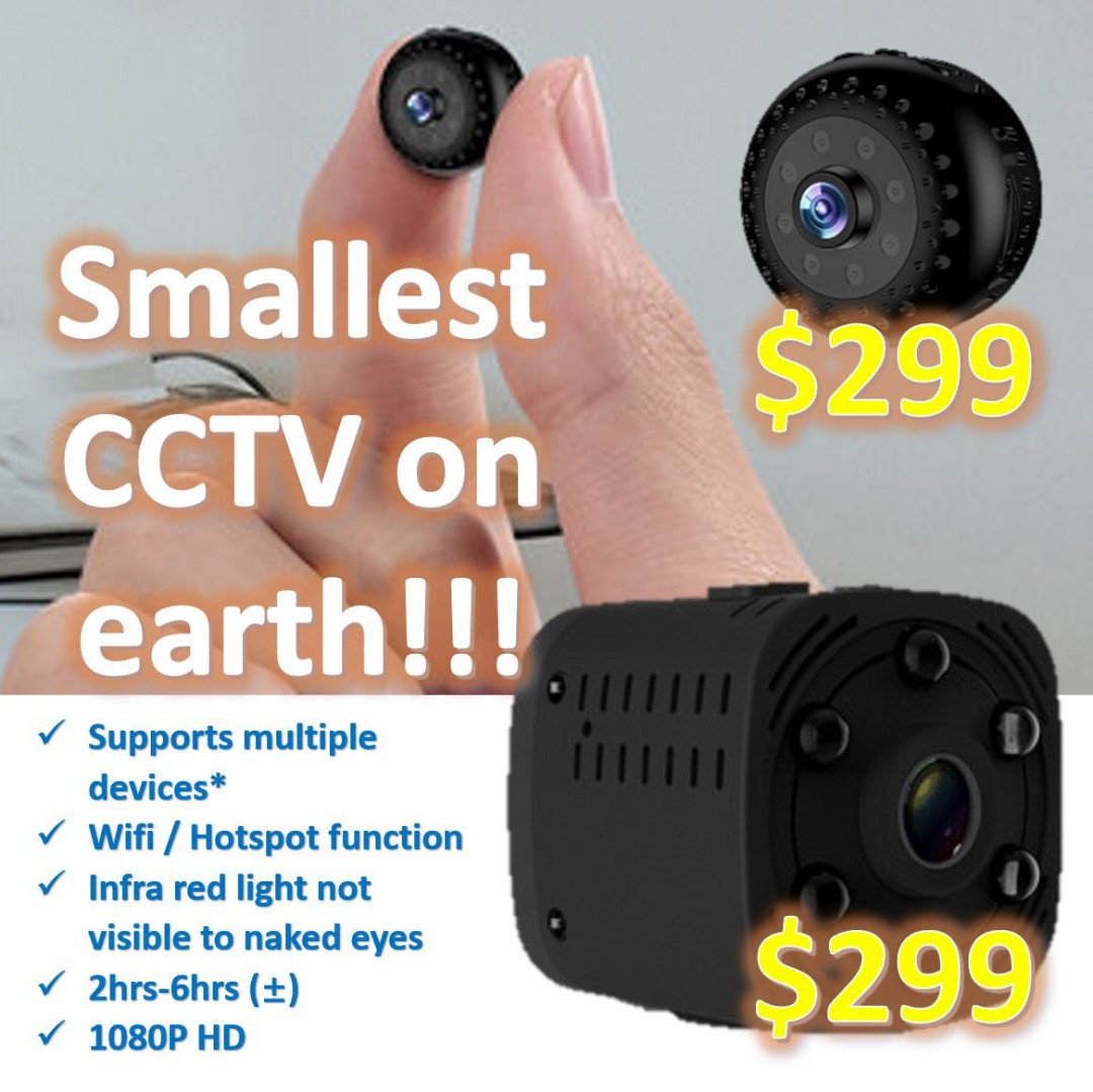 the smallest cctv camera