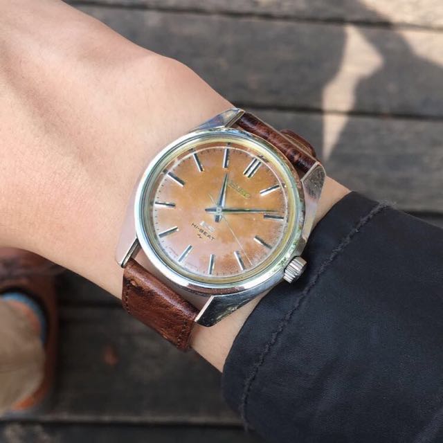 SOLD Rare Tropical Dial King Seiko 45 Hi Beat