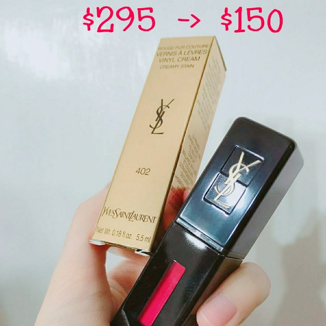 YSL Rouge pur couture vernis a levres vinyl cream 402 rouge remix Carousell