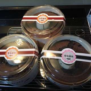 6 Inch Disposable Chiffon Cake mould set with cover and sticker  - $5 for 5 sets