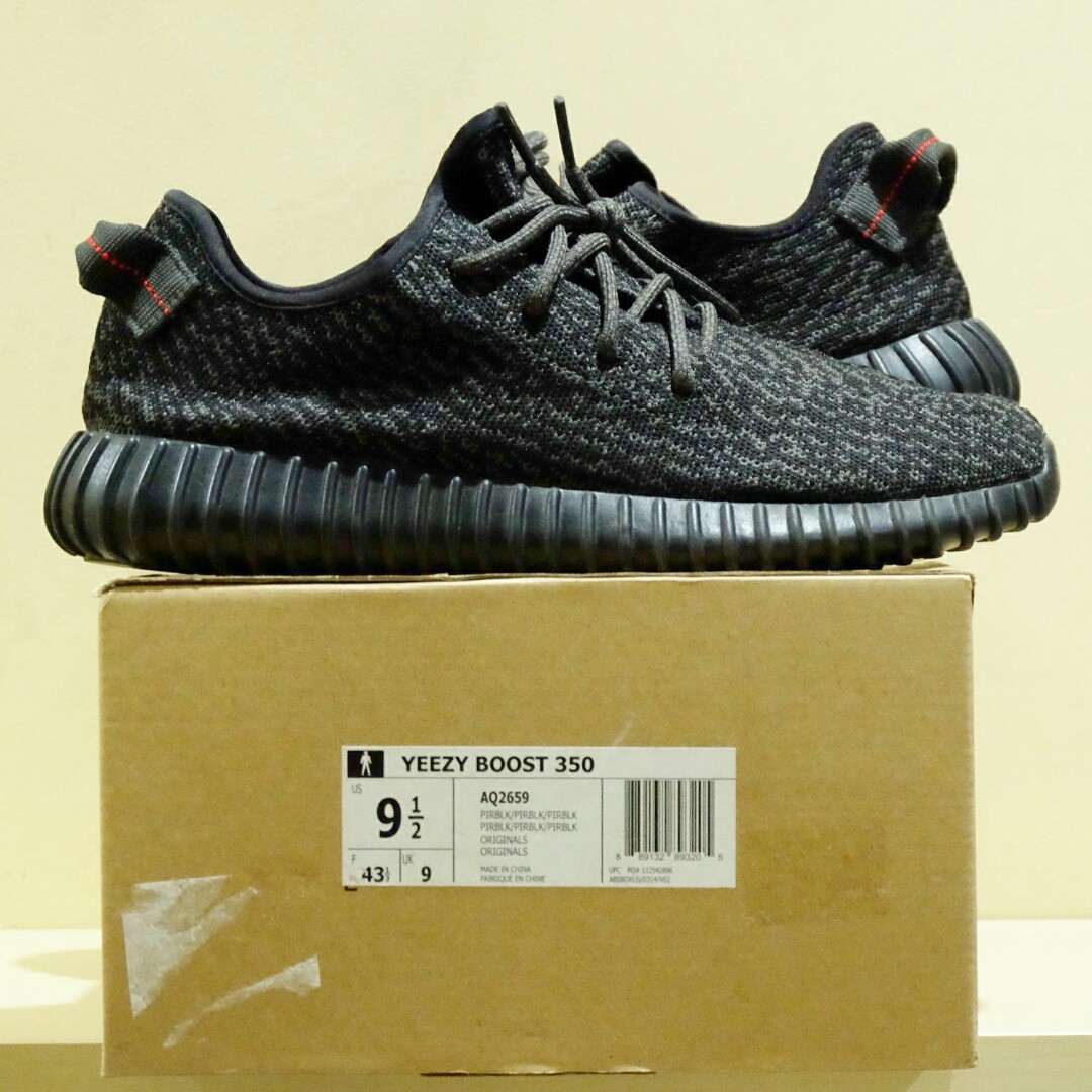 pirate black yeezy box