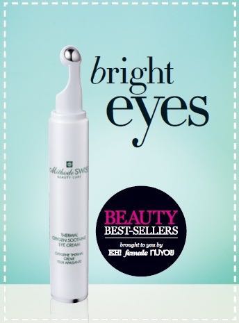 methode swiss eye lift contour cream