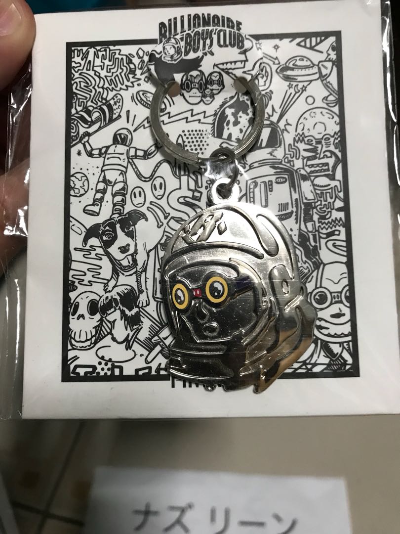 Billionaire Boys Club Keychain Men s Fashion Tops Sets Shirts on Carousell