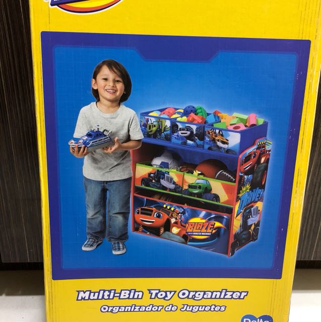 blaze toy organizer