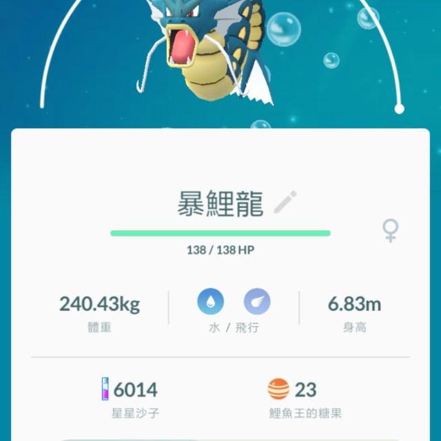 Fk （分類：沐浴及身體護理 - 身體護理）位於 Hong Kong。 由 mambaforever0426 提交（商品編號 158419939，圖片 2）。簡介： 。