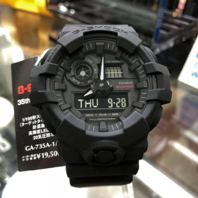 ga 735a