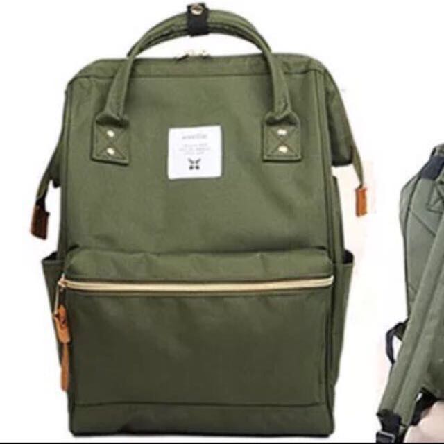 In Stock Authentic Anello Bag Army Green Color From An Baby Share This Listing