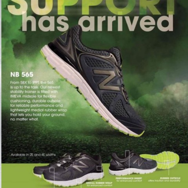 new balance 565 running shoe