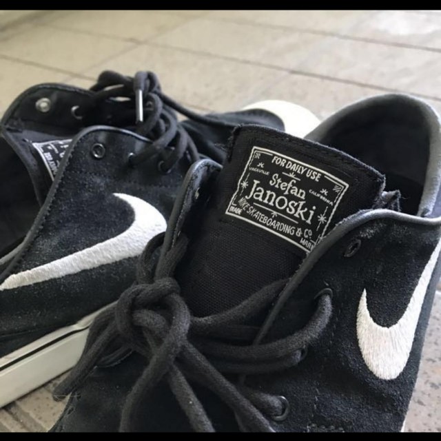 Nike sb stefan janoski jdi sales