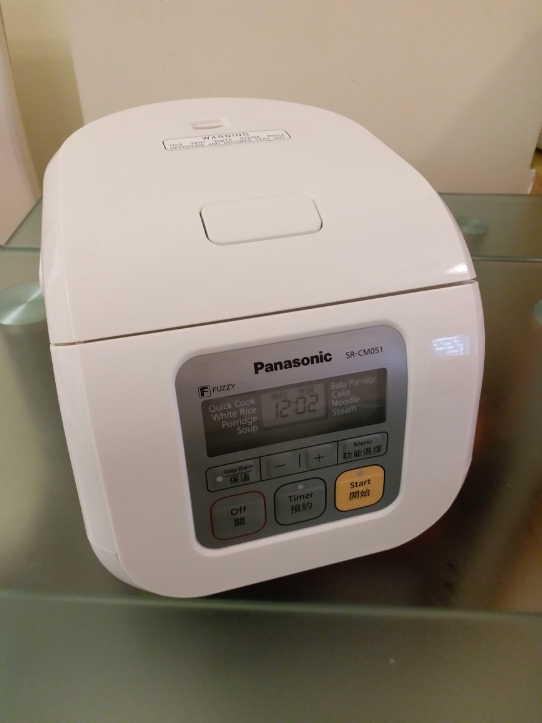 panasonic cm051