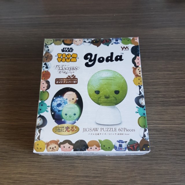 Star Wars Yoda Tsum Tsum 3d Puzzle Lantern Toys Games Others