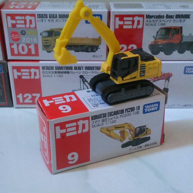 hot wheels excavator