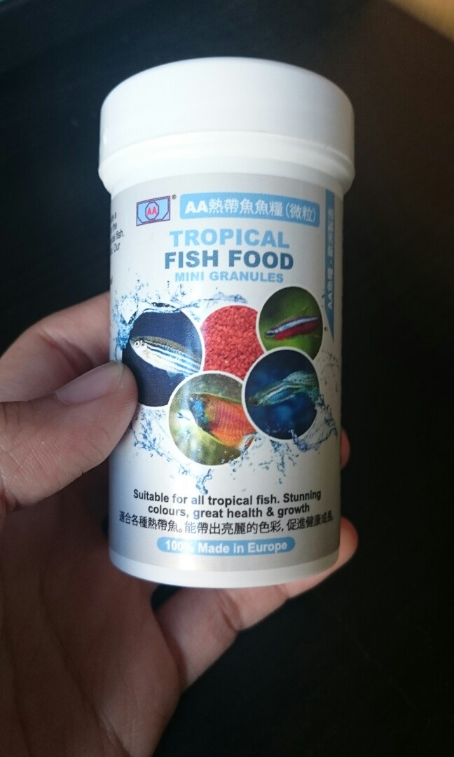 熱帶魚魚糧 微粒 寵物用品 寵物食品 Carousell