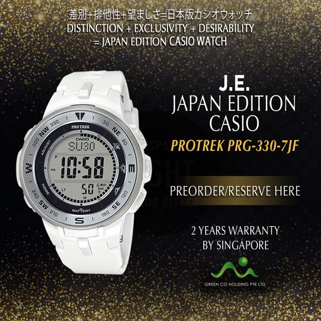 Casio Japan Edition Protrek Aluminium Bezel Prg330 1jf Prg330 4jf Prg330 7jf Men S Fashion Watches On Carousell