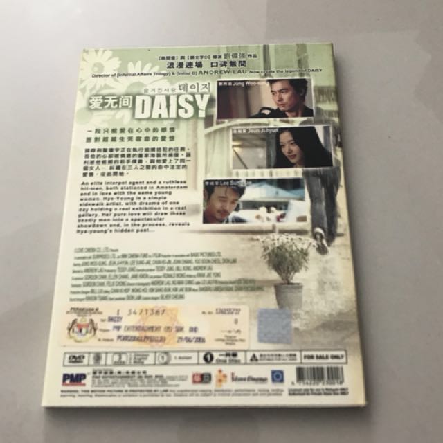Daisy Korean DVD, Hobbies & Toys, Music & Media, CDs & DVDs on Carousell