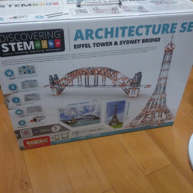stem architecture set