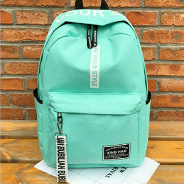 be your style backpack