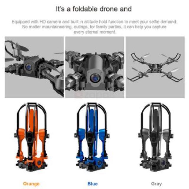 I cheap drone i5hw