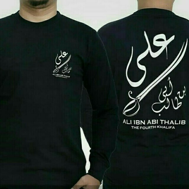 Jual Kaos Distro  Muslim untuk Dakwah Gambar Kaos Distro  