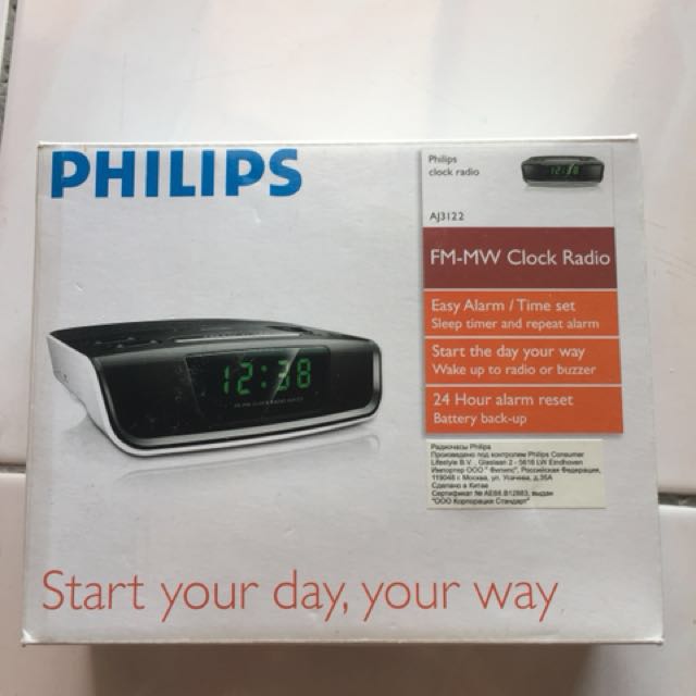 Philips clock radio AJ3122, Audio, Portable Music Players on Carousell