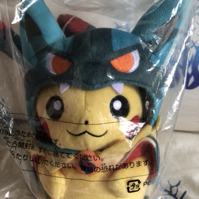 pikachu lucario plush