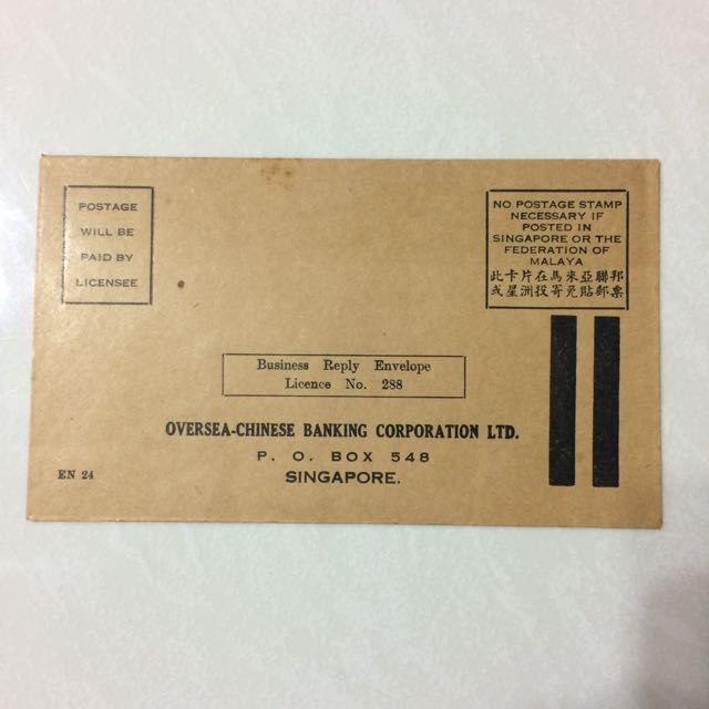 (Reserved) Old Vintage Envelope either 1950s / early 1960s Unused