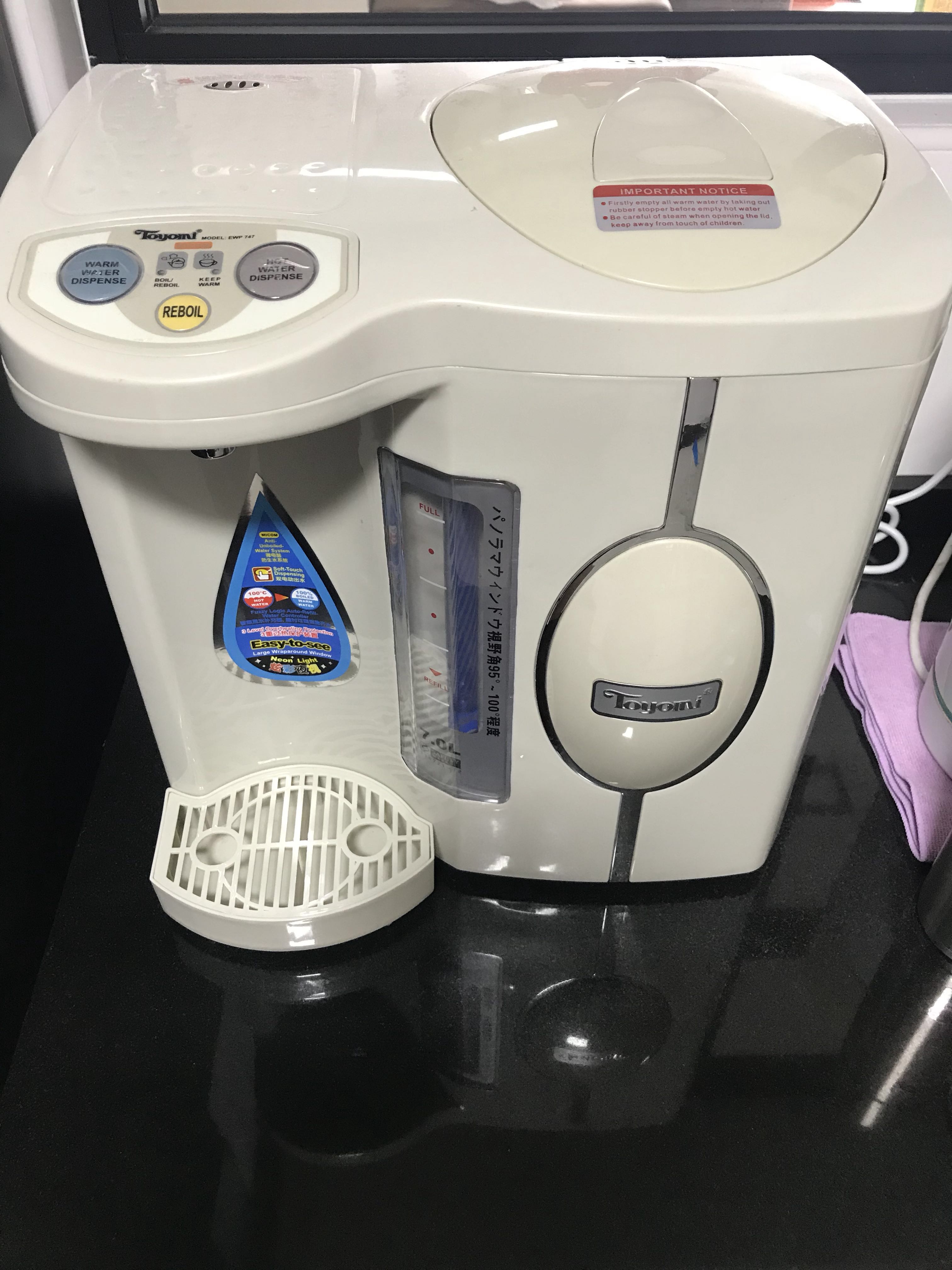Toyomi EWP 747 Electric Water Dispenser (7L), TV & Home Appliances