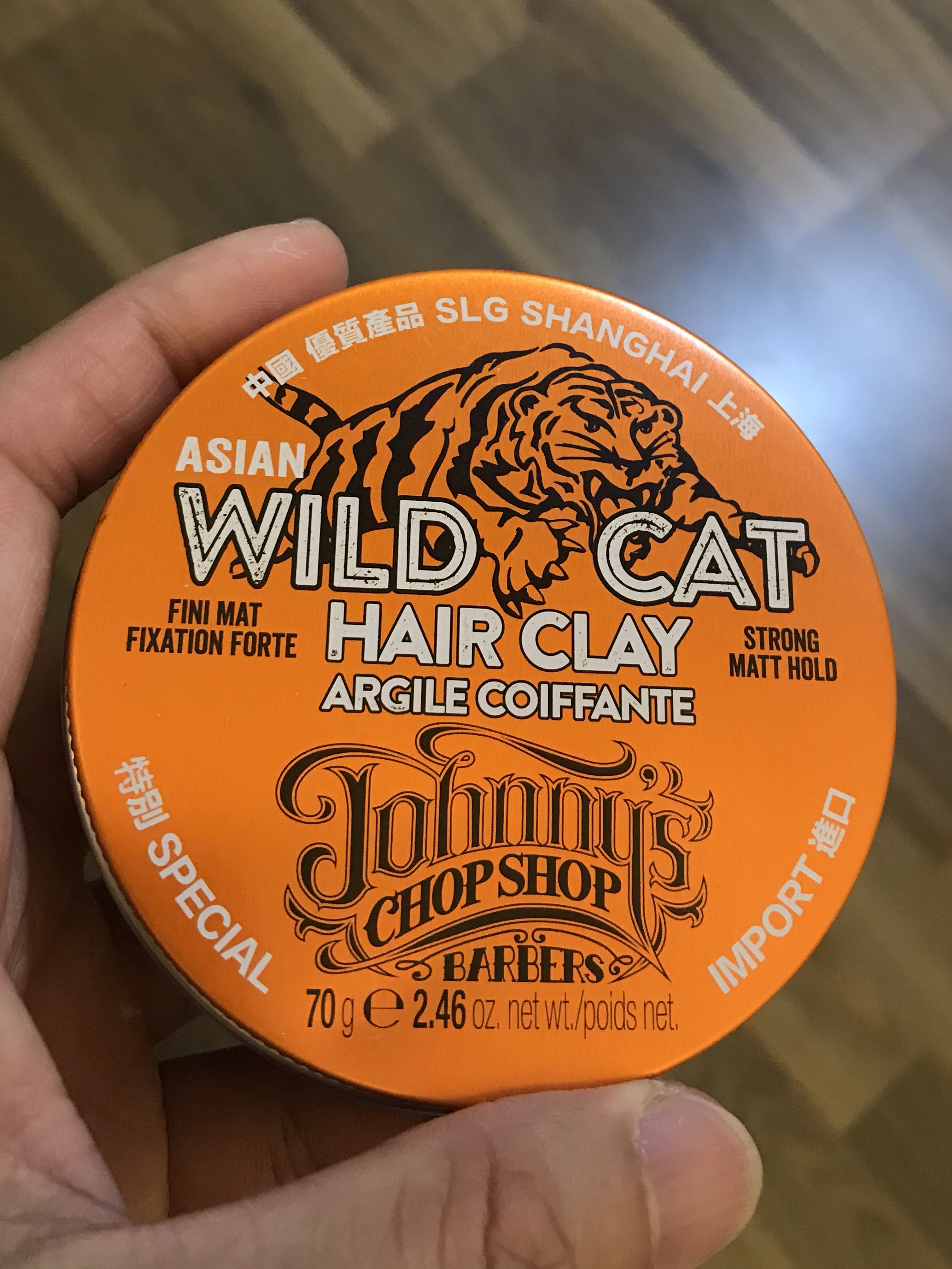 Wild Cat Pomade Hair Clay Tag Fudge Nine Matte Hed Gel Wax Gatsby