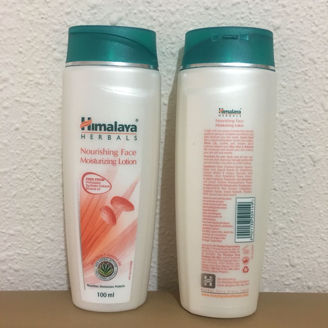 intensive face moisturizing lotion himalaya