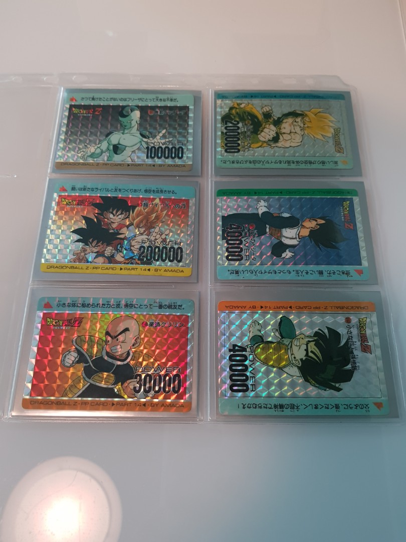 Dragon Ball Z Carddass Hondan PART 20-144