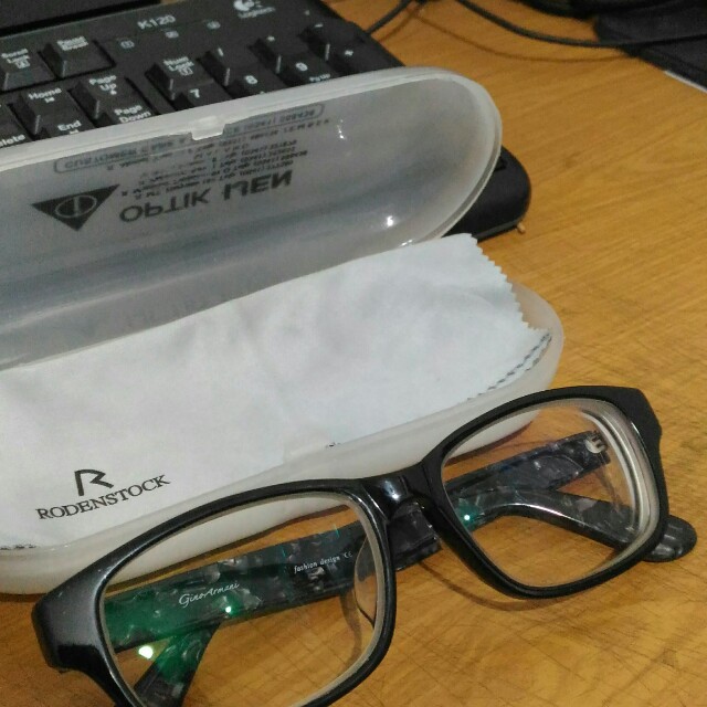 gino armani glasses