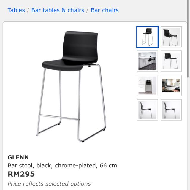 Ikea Bar Stool, Furniture & Home Living, Furniture, Chairs on Carousell