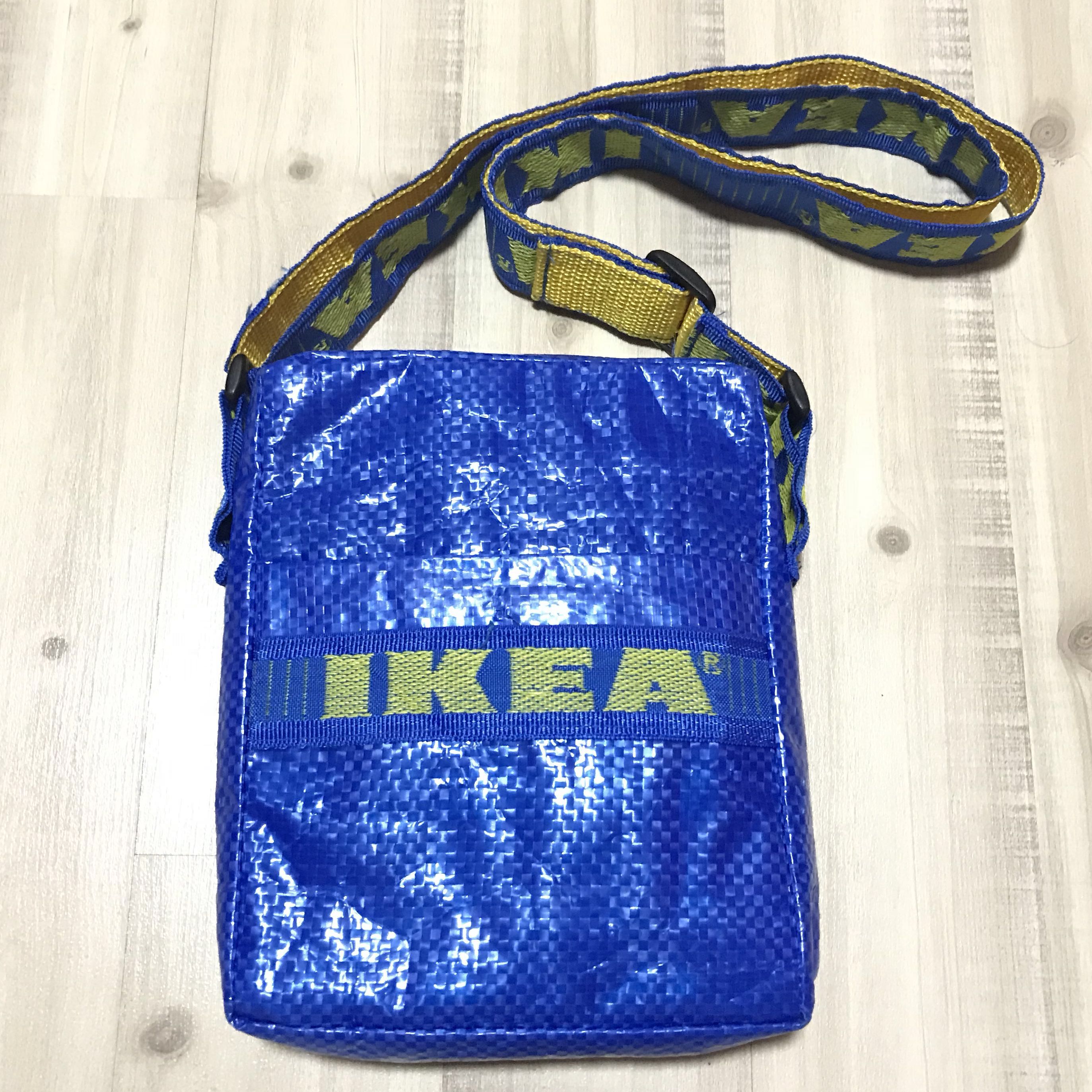 ikea sling bag malaysia