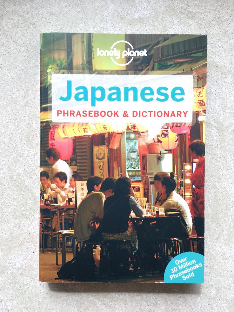 Japanese Phrasebook Dictionary Books Stationery Magazines